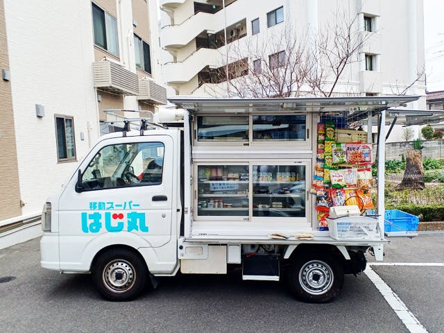 コミュニティホームあんり川岸 移動販売車