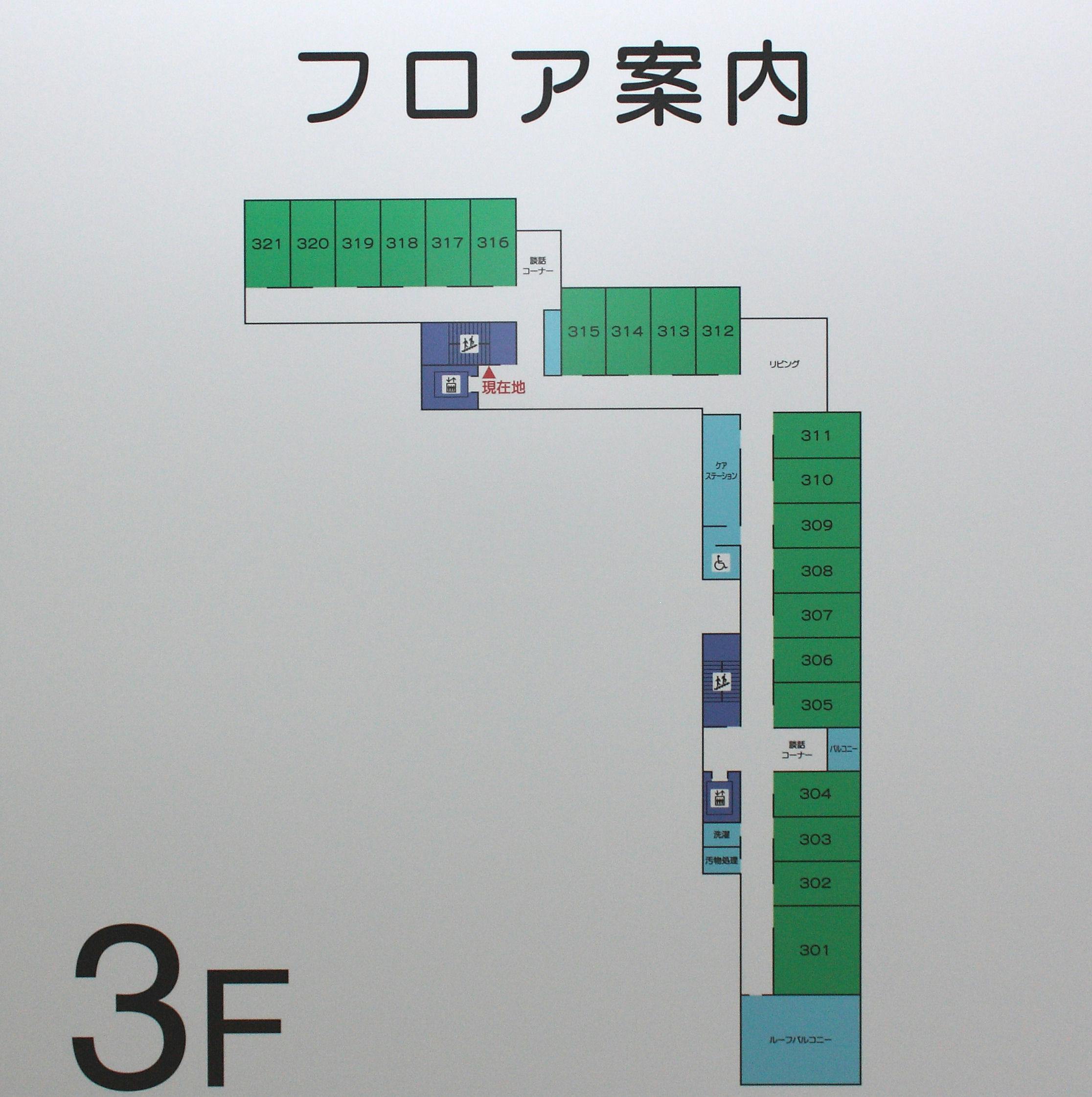 介護付有料老人ホームはなみずきの里 間取図