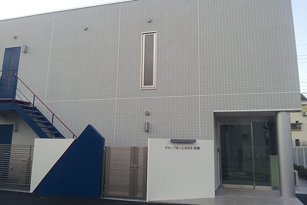 グループホームみさき高槻 外観
