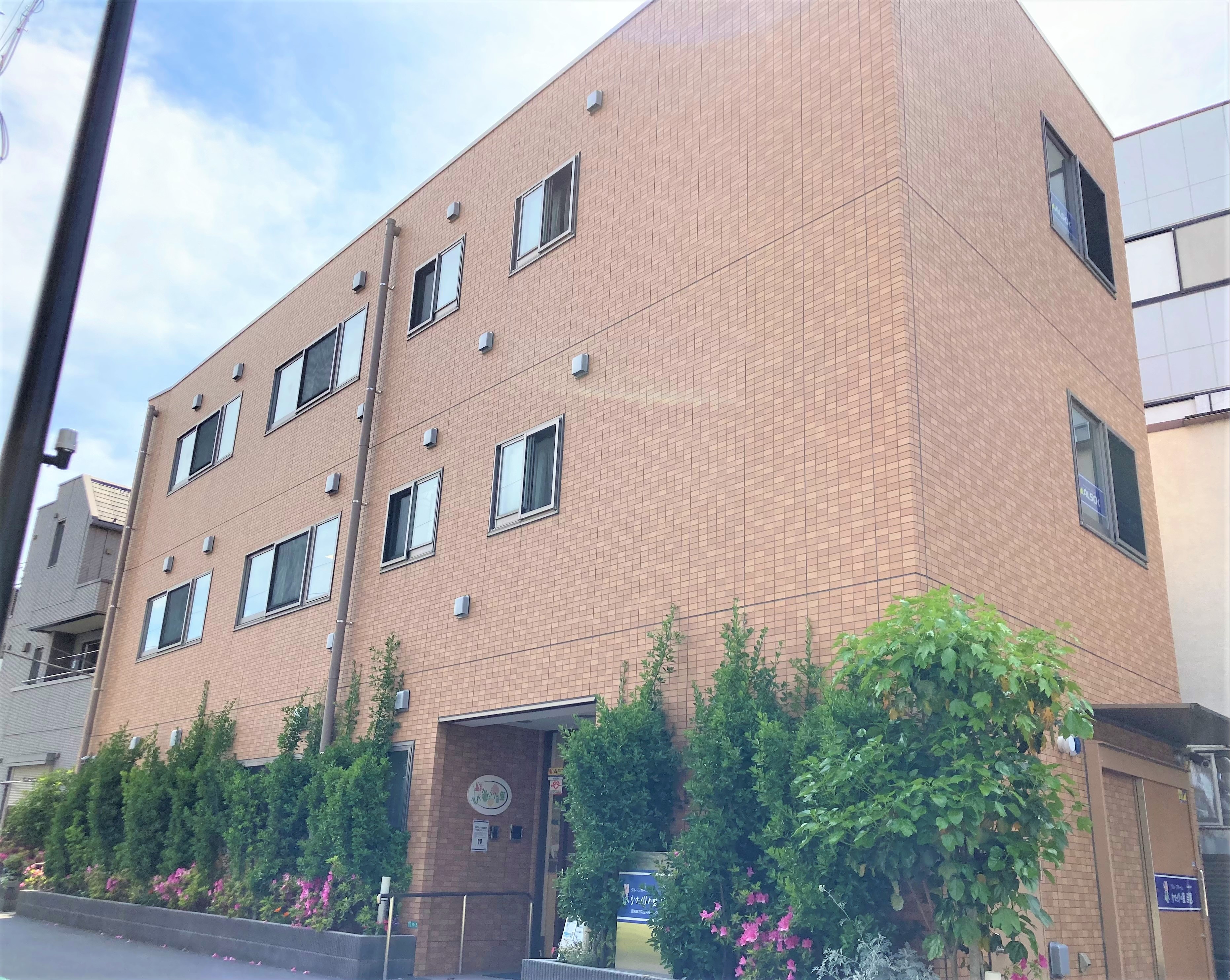 グループホームかたくりの里目黒 外観