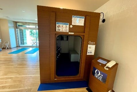 ロングライフ・クイーンズ宮崎台 酸素ボックス