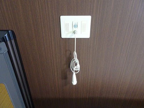 ケアシス野々市 ナースコール