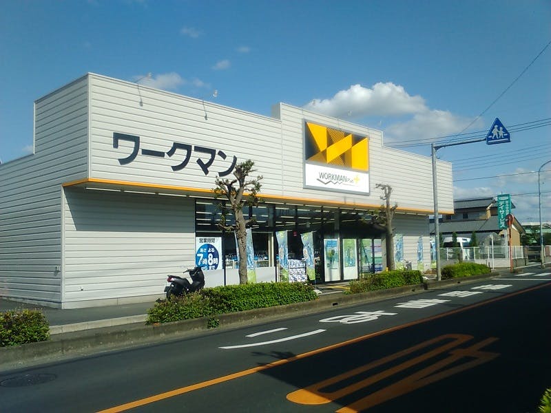 グループホームみんなの家・あきがせ ワークマン