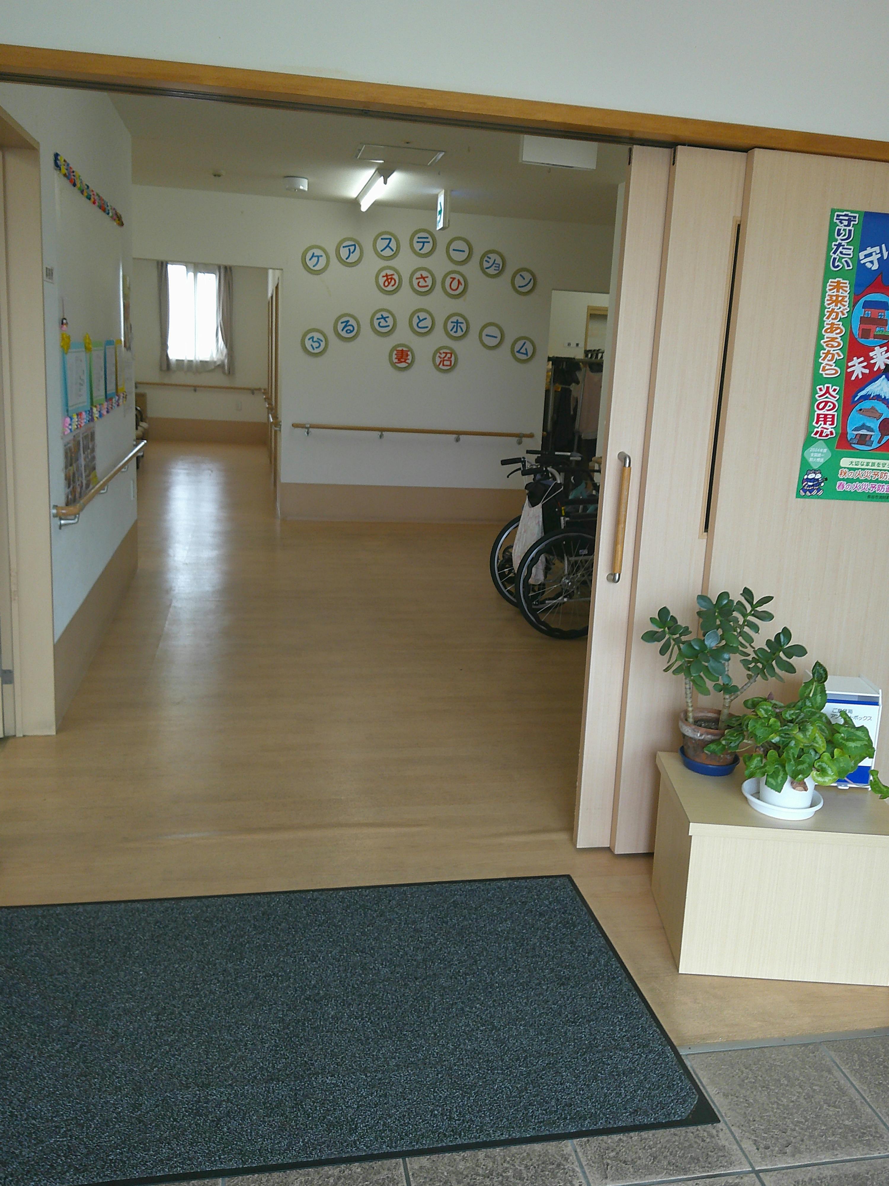 ふるさとホーム妻沼 玄関