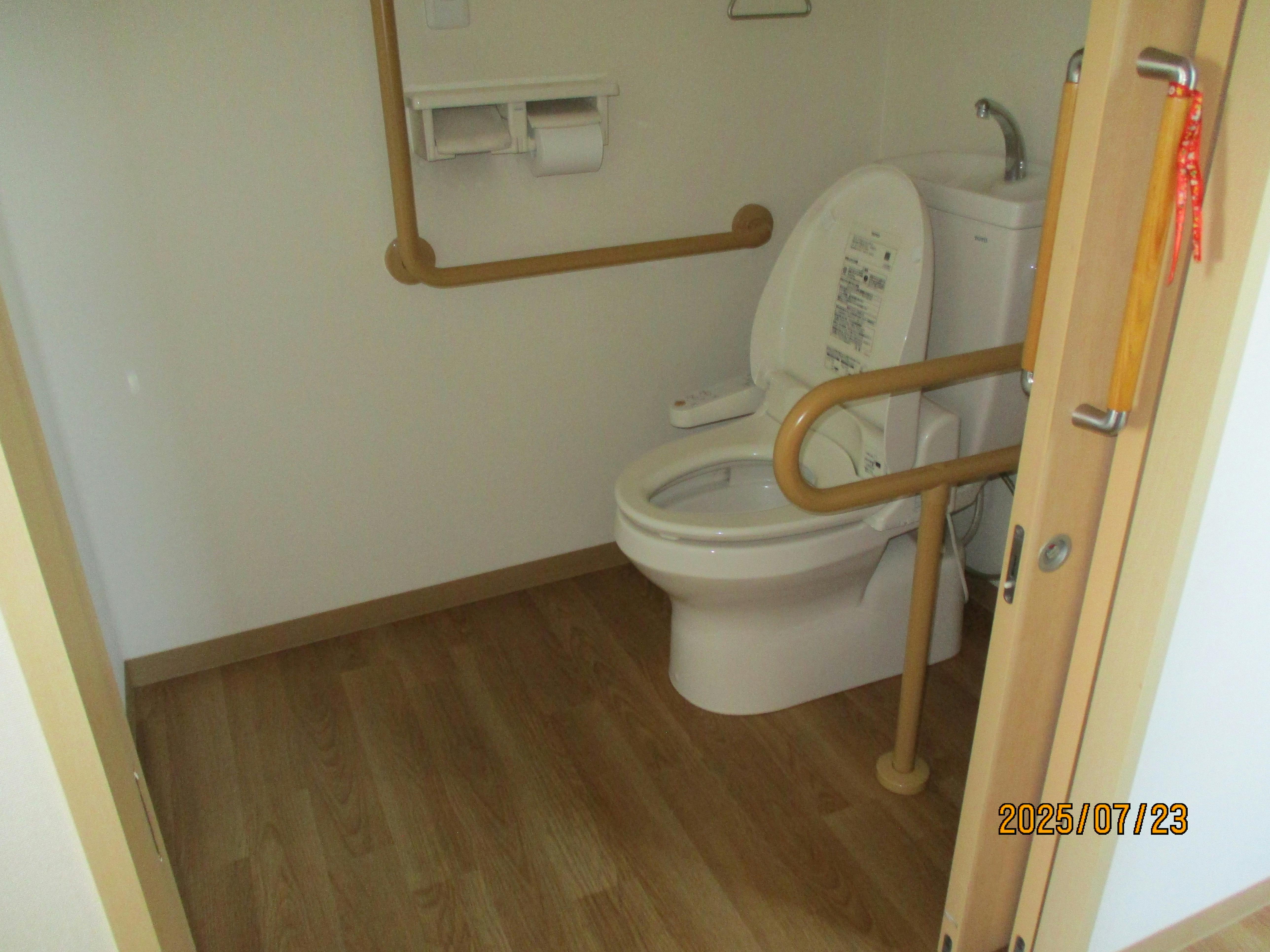 ふるさとホーム甘楽町 その他