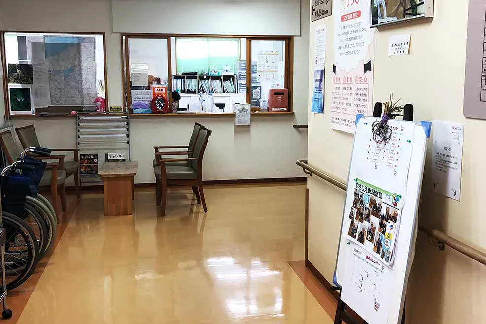 やさしい手シニアリビングやさしえ東城 玄関