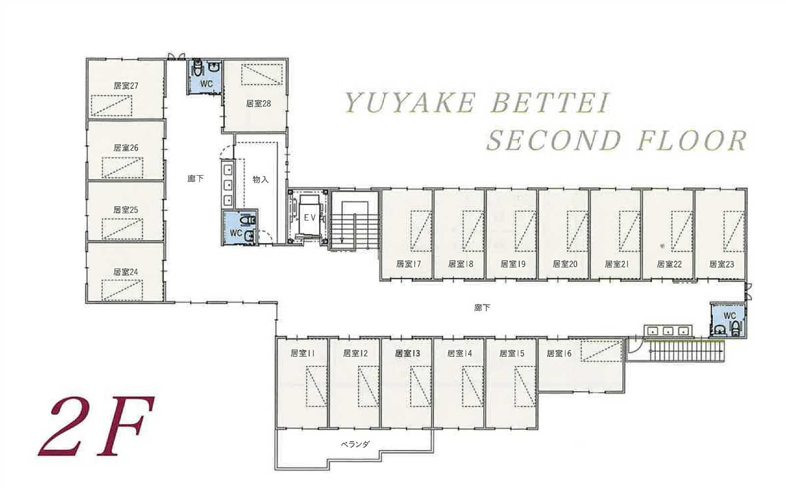 ゆうやけ別邸 間取図