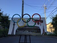 スマイリングホームメディス北越谷 メディリンピック