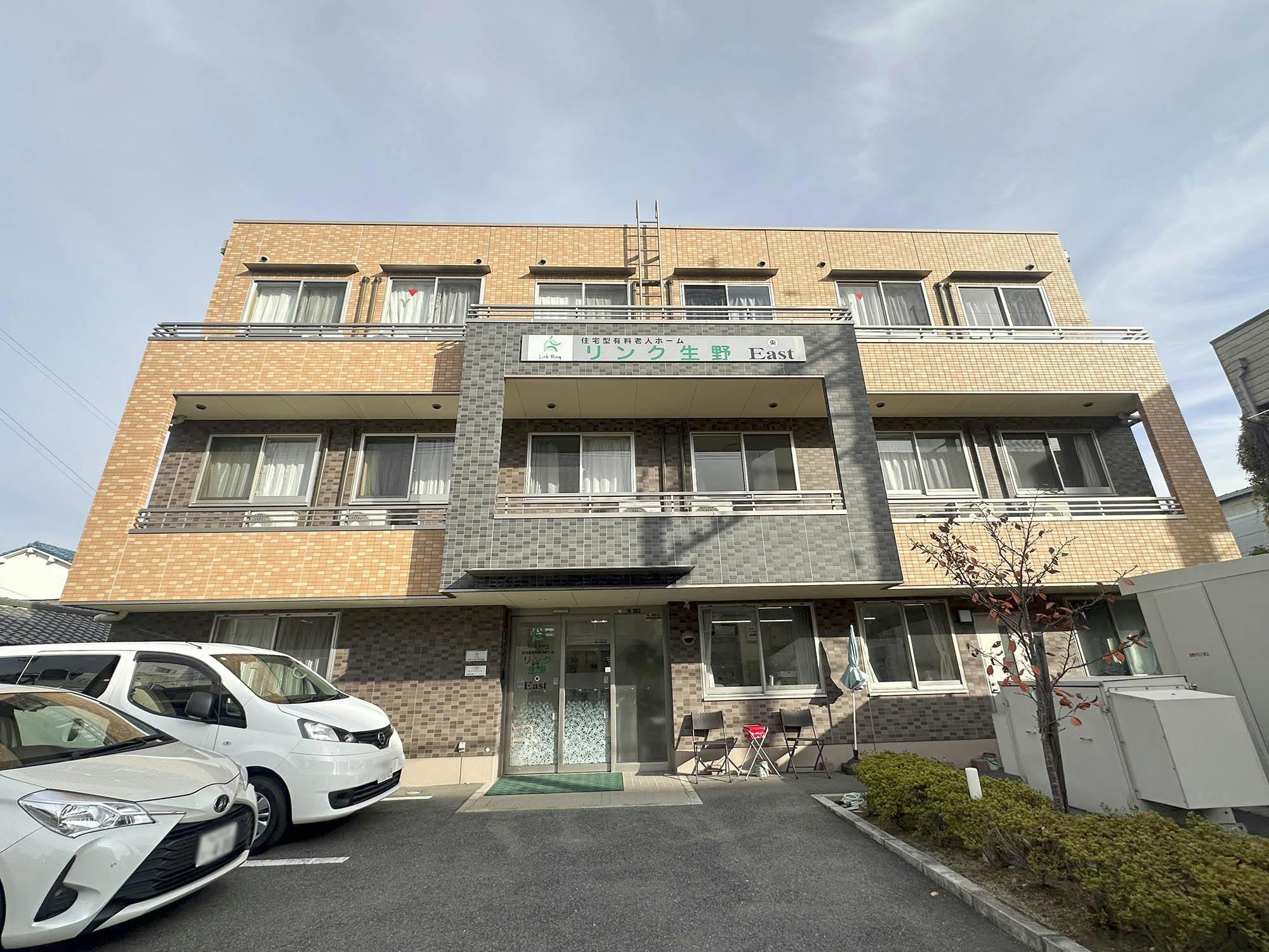 リンク生野East 外観