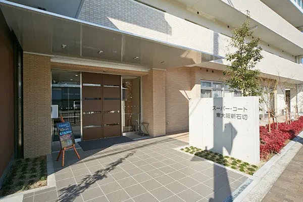 スーパー・コート東大阪新石切 エントランス