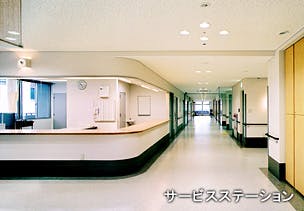 医療法人浩治会大阪城ケアホーム サービスステーション