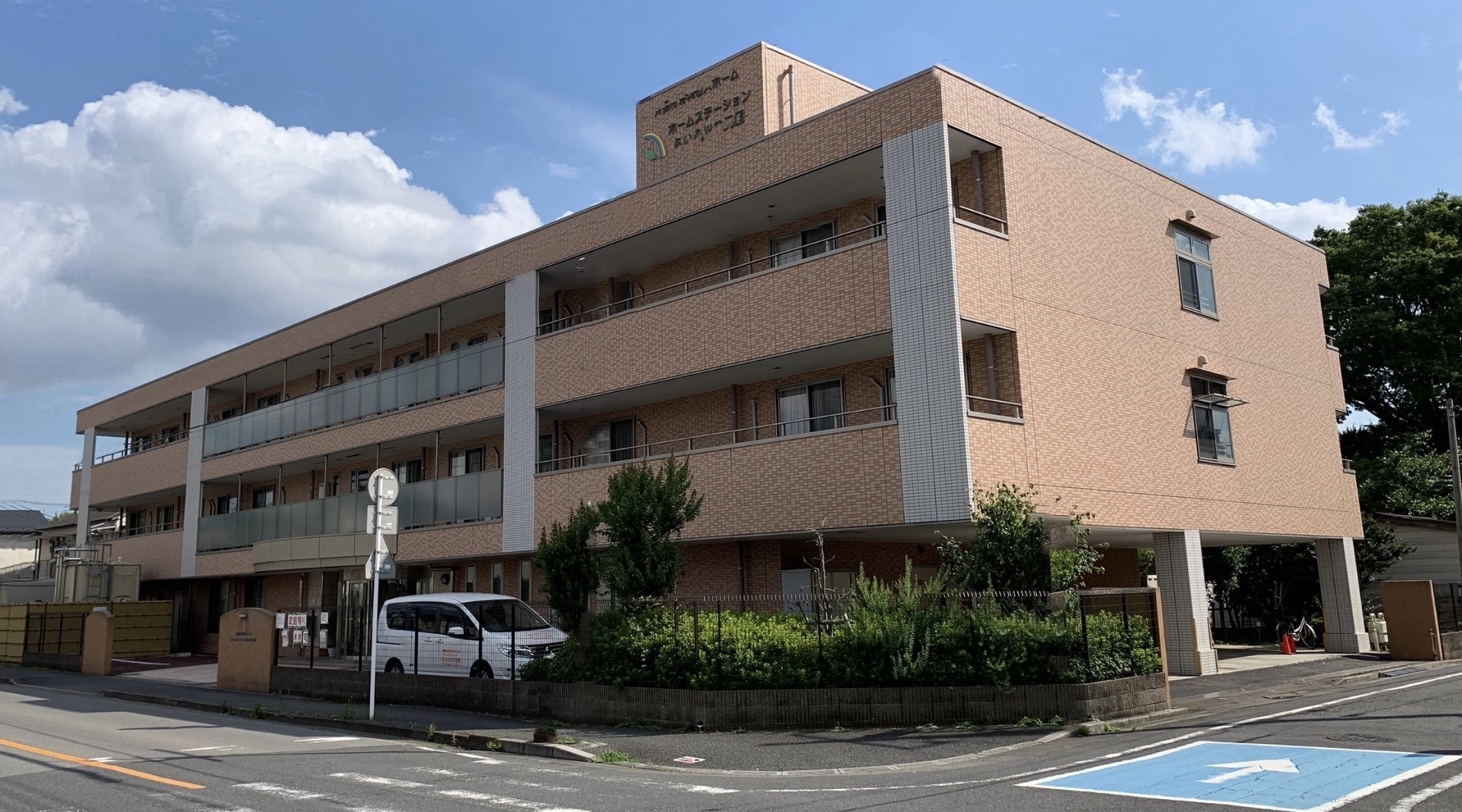 ホームステーション川口元郷 外観