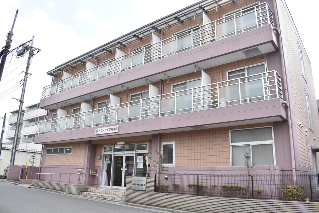 ベストライフ南浦和 外観