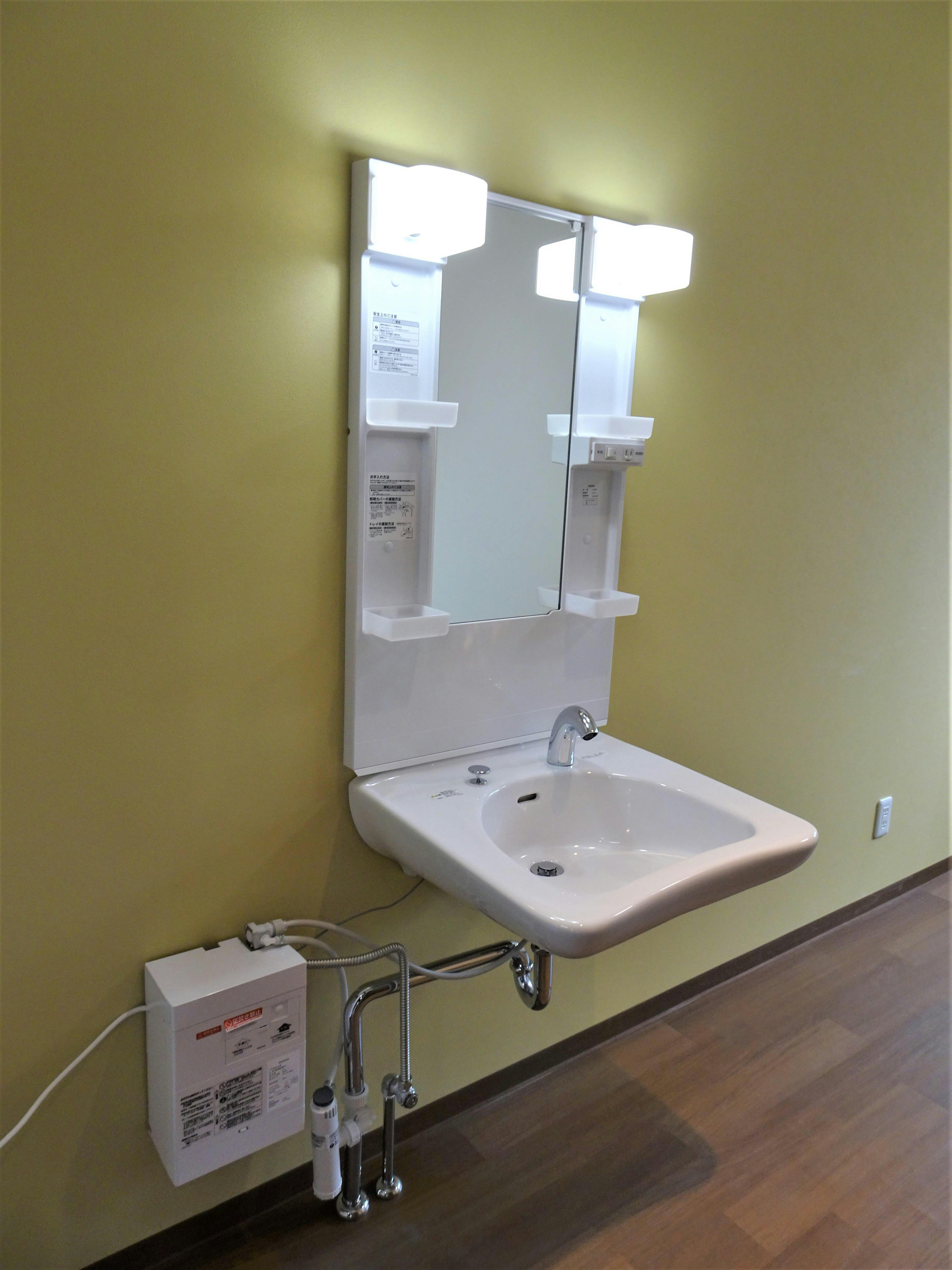 ライフパートナー川口赤井 居室洗面台