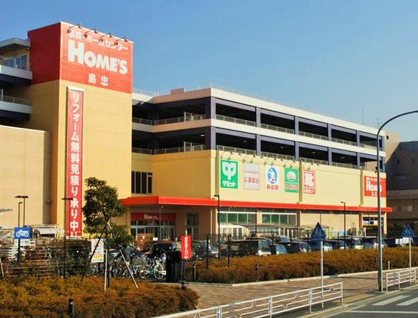 グループホームみんなの家・新川崎 島忠ホームズ新川崎店