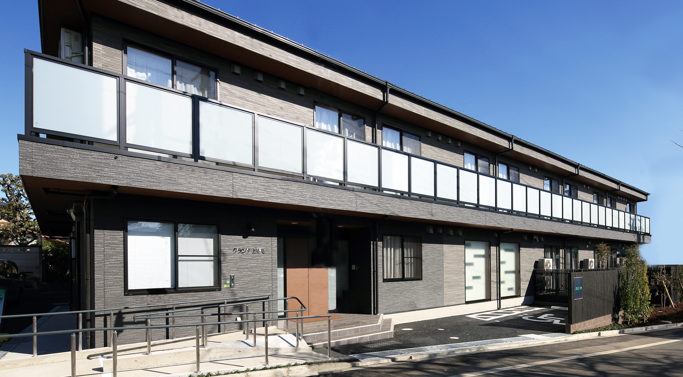 リハビリホームグランダ上野毛 外観