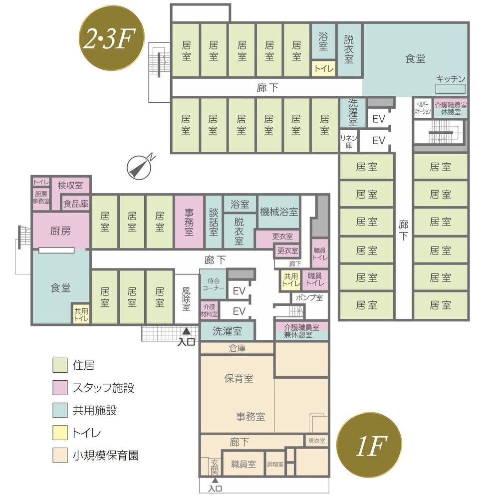 ハーモニーライフ若葉 間取図
