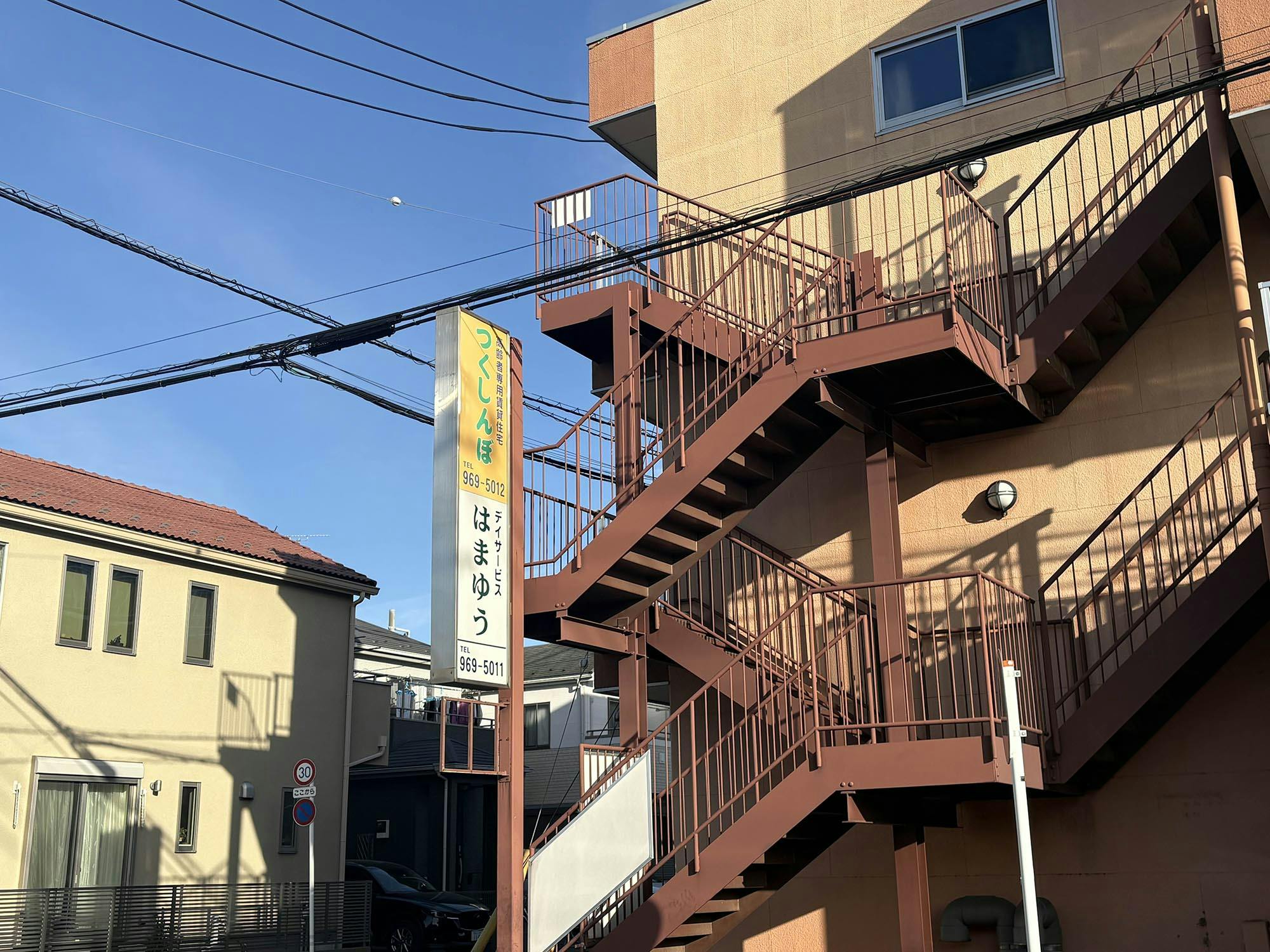 つくしんぼ壱番館 外観