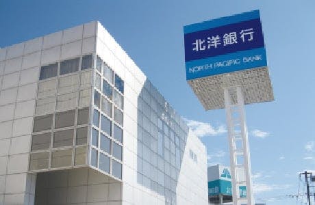 サービス付き高齢者向け住宅ウィステリア清田 北洋銀行