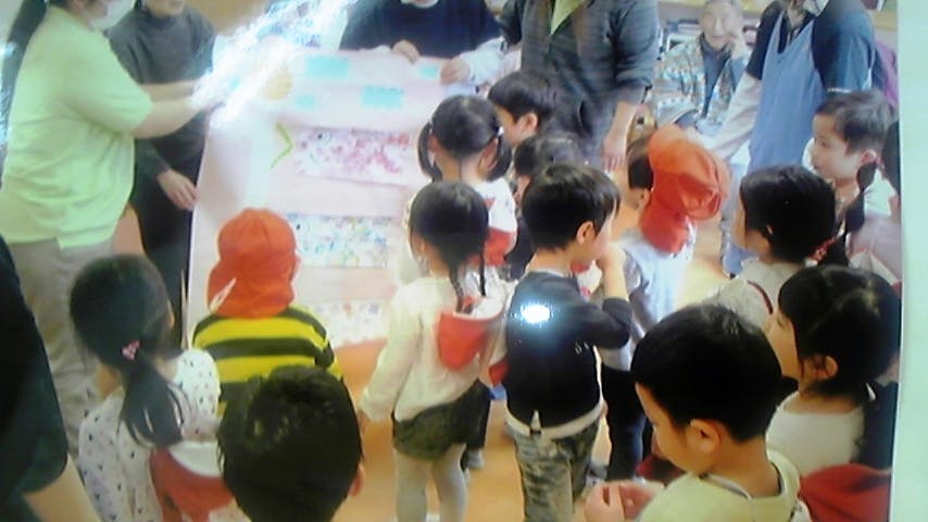 ニチイケアセンター西船橋 子どもの日
