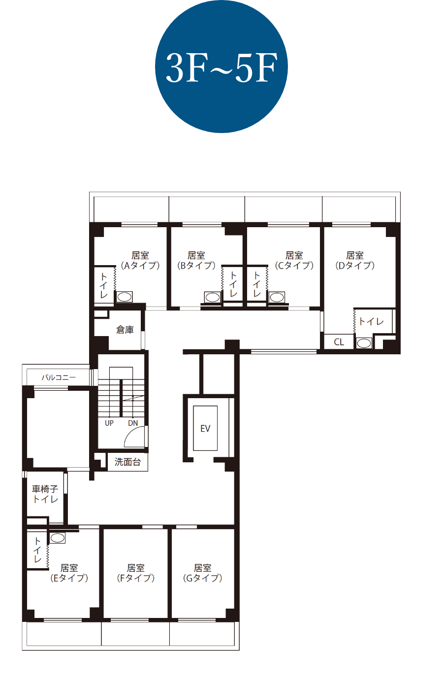 都丘テラスはなれ 間取図