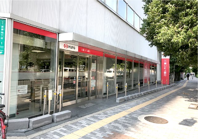 グランドマスト新大阪 三菱東京UFJ銀行　新大阪支店