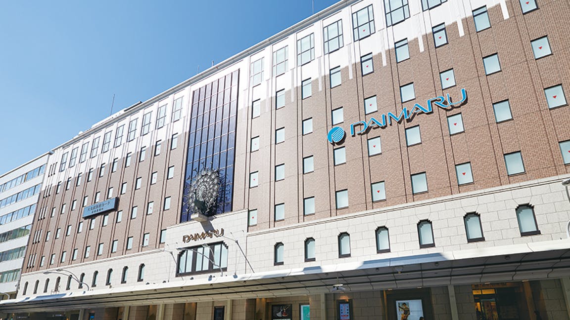 トラストガーデン四条烏丸 大丸京都店