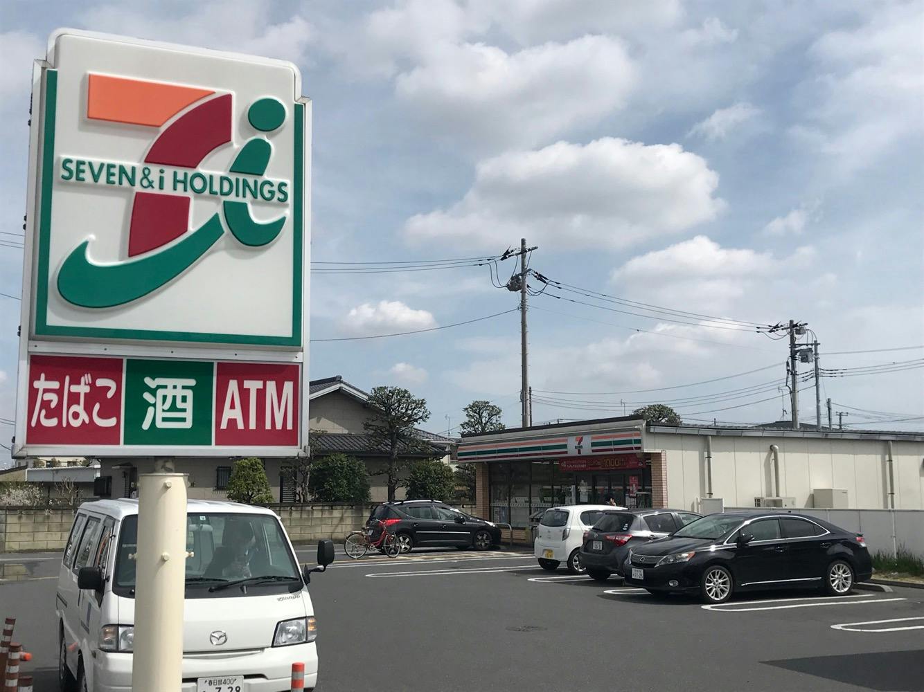 介護付有料老人ホームみんなの家・川口東本郷 セブン-イレブン