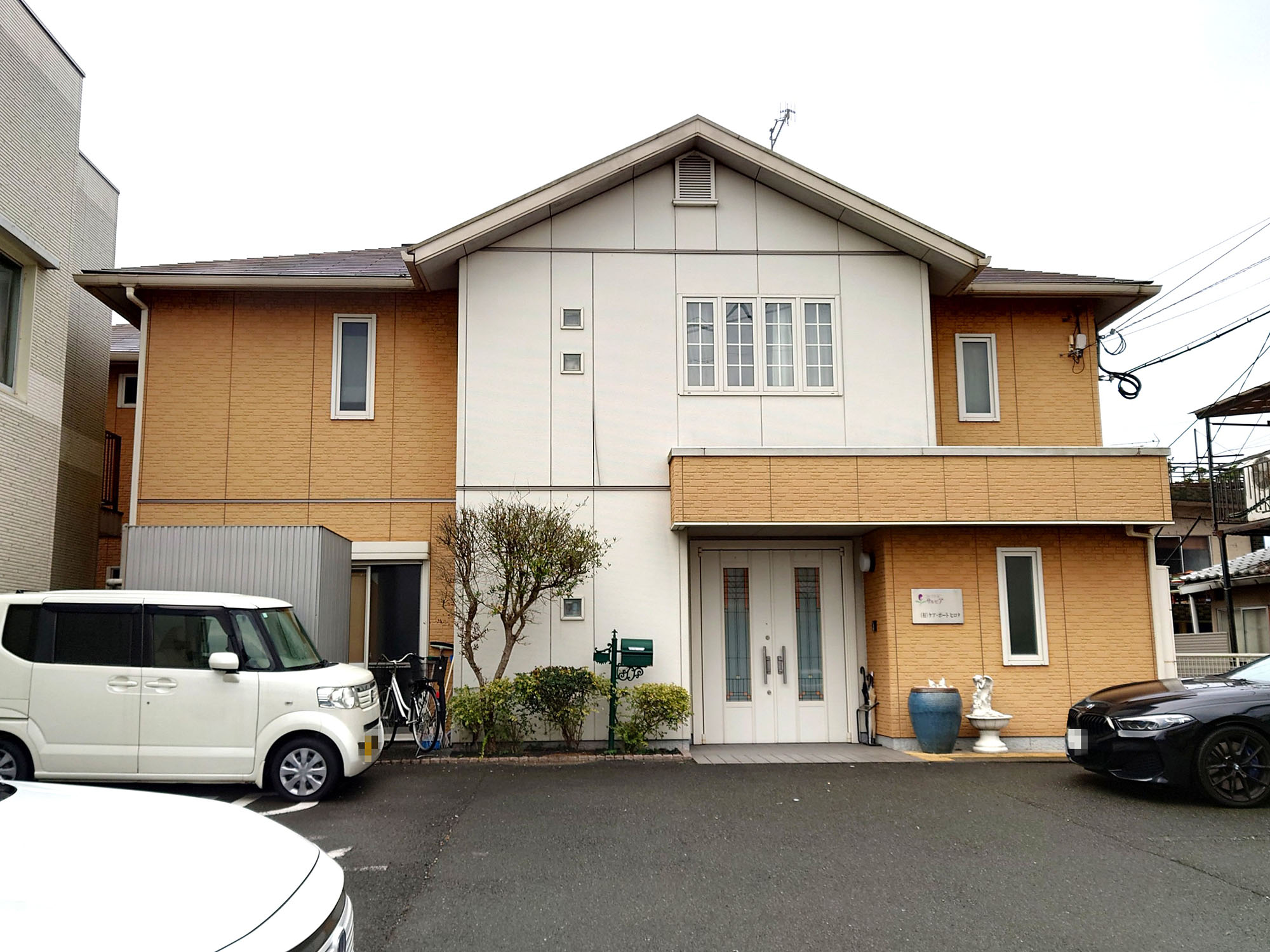 グループホームサルビア 外観