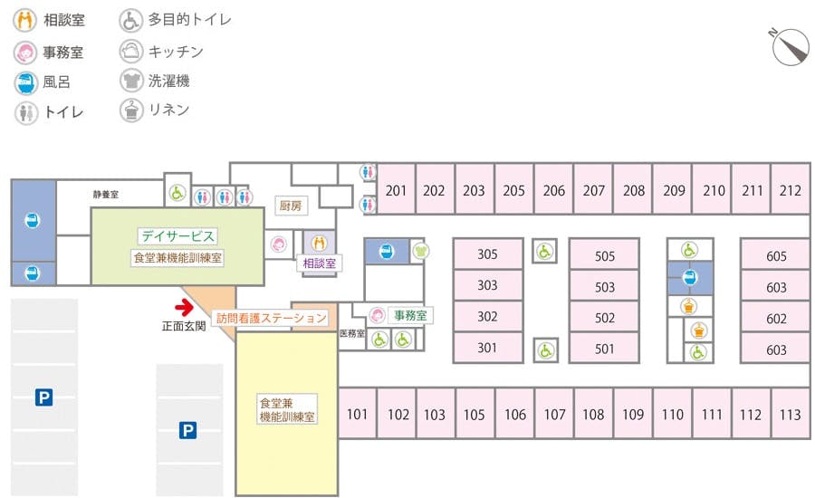 ナーシングホームあい想 間取図