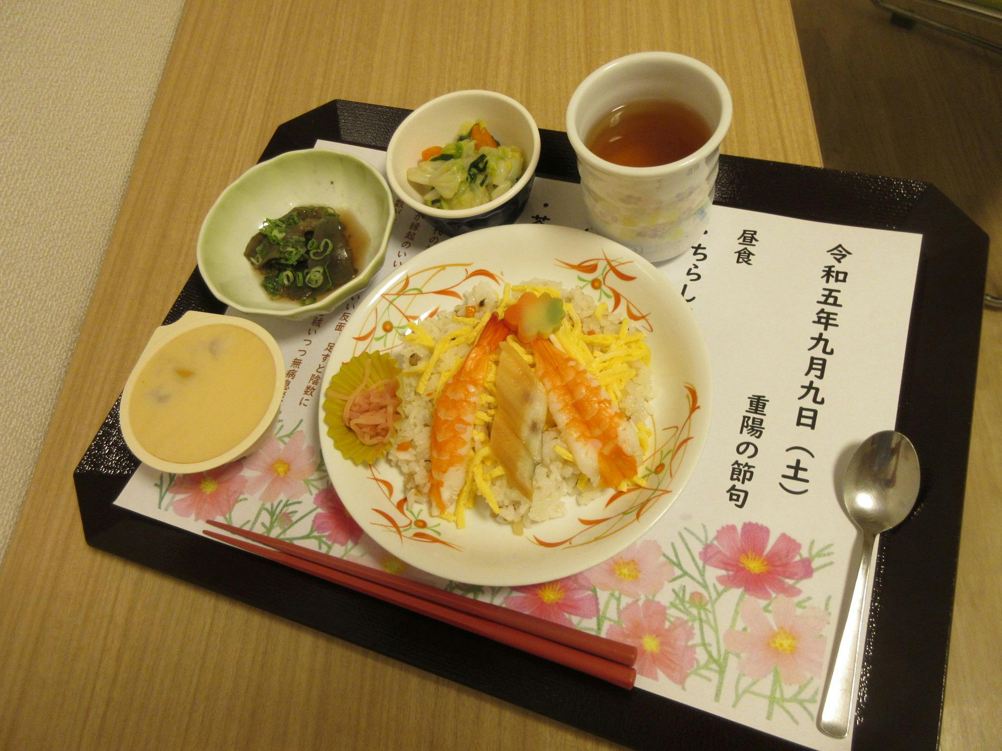 RICグランクオーレ 季節の食事