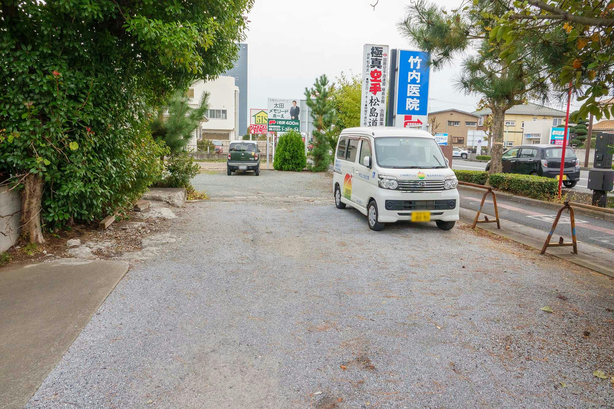 グループホームすまいる 駐車場