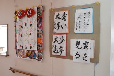 グループホームアリスの家 折り紙や習字