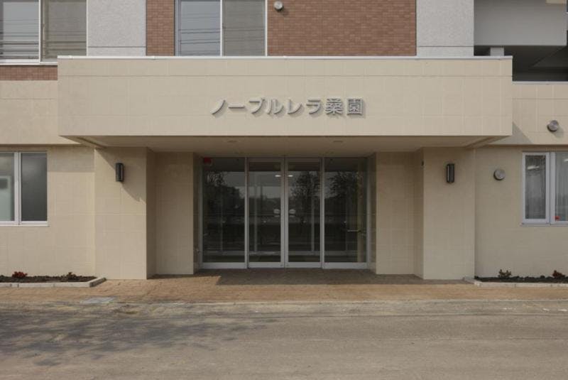 ノーブルレラ桑園 玄関