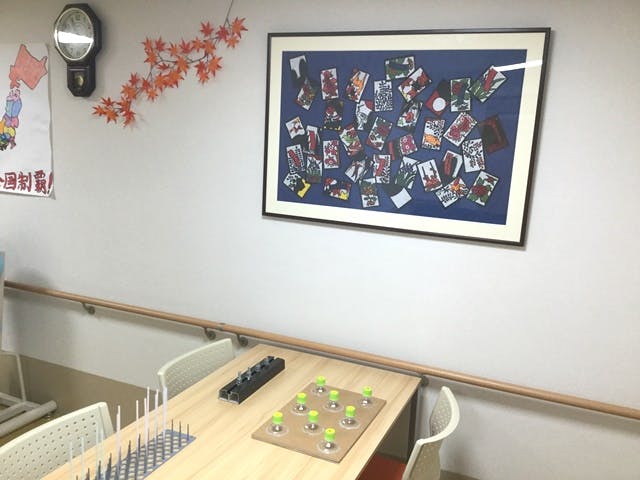 ヴィレッジ・悠久縁 外観