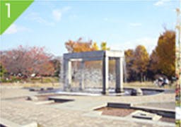 グッドタイムホーム・川崎 南河原公園