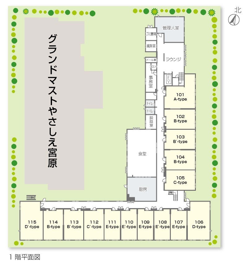グランドマストアクティブ宮原 間取図