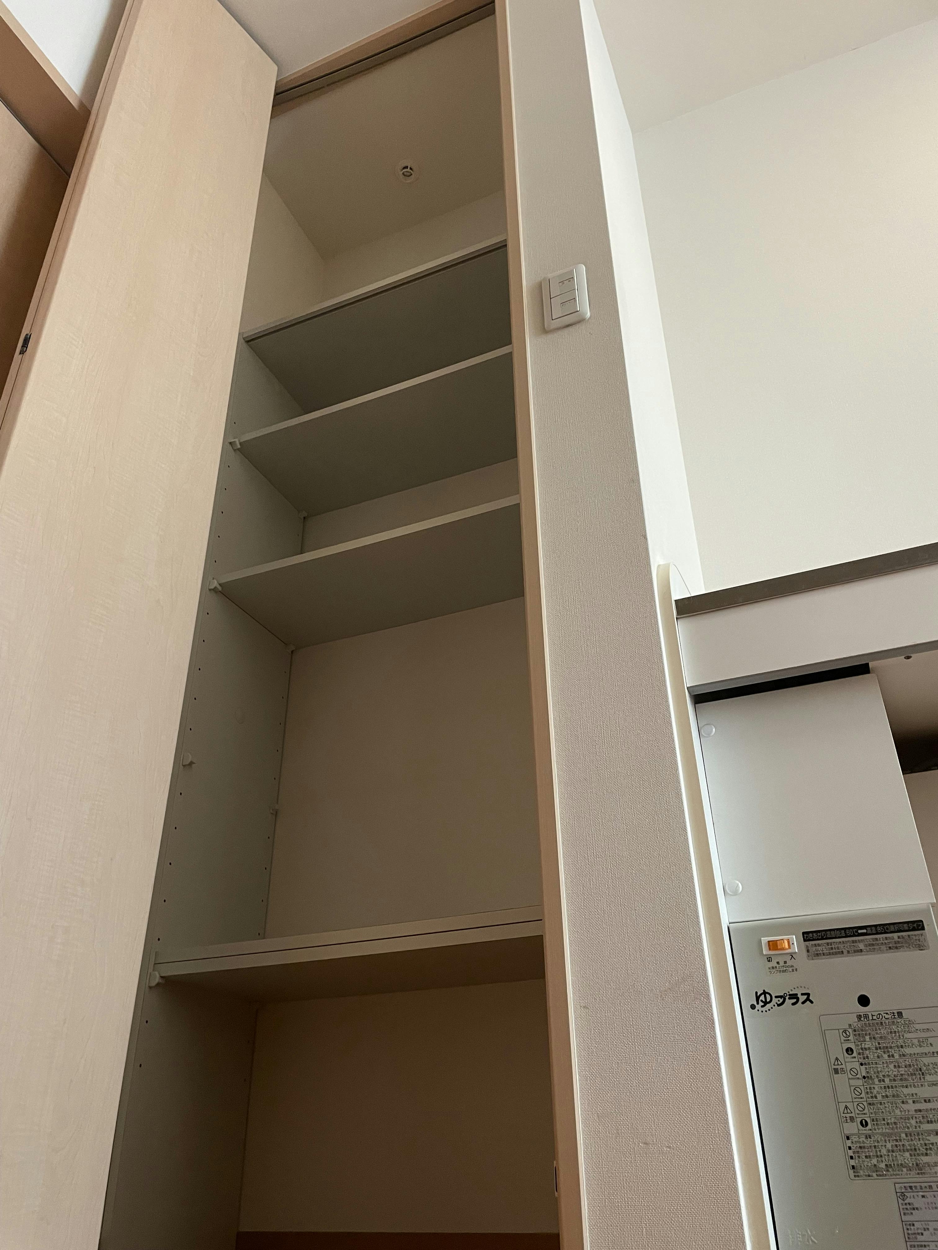 ふるさとホーム大泉町 その他