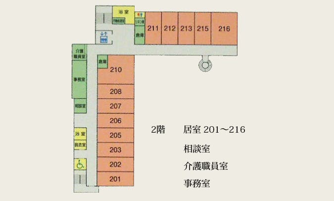 介護付き有料老人ホーム グランデュオイルカ 2号館 間取図