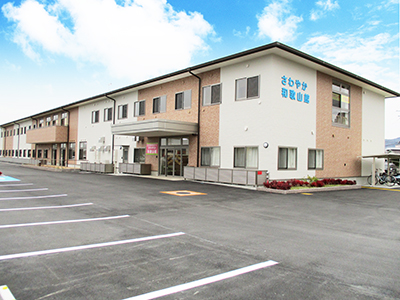 さわやか和歌山館 外観
