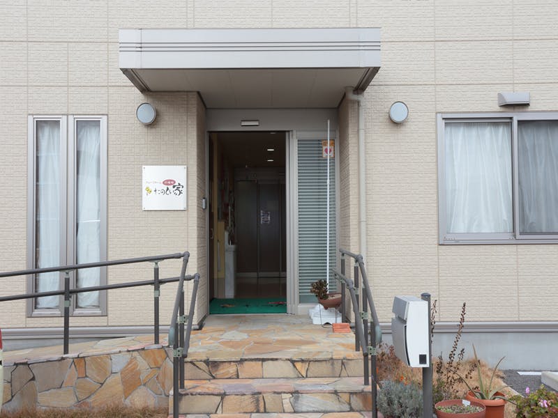 グループホームたのしい家四條畷 玄関