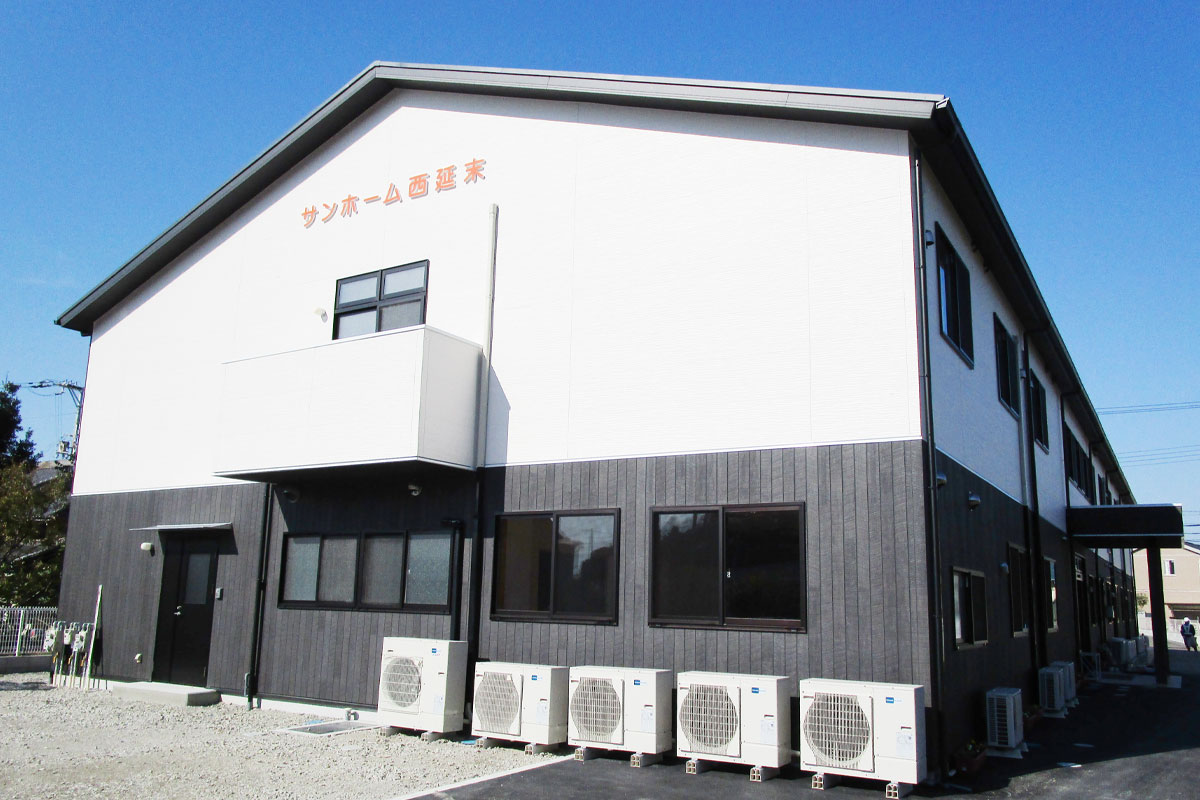 サンホーム西延末 外観