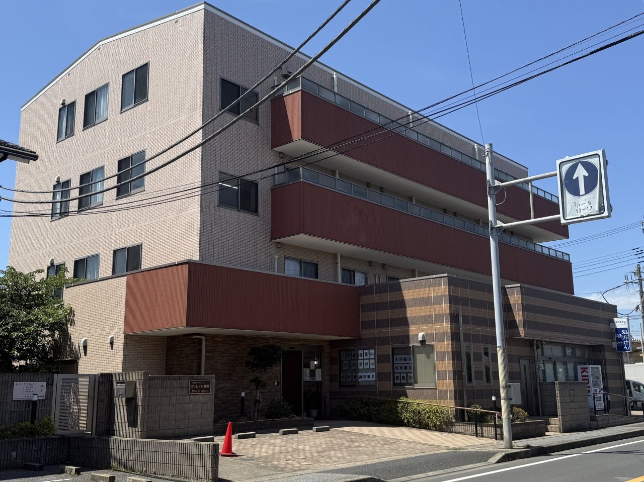 セントケアヴィレッジ蘇我 外観
