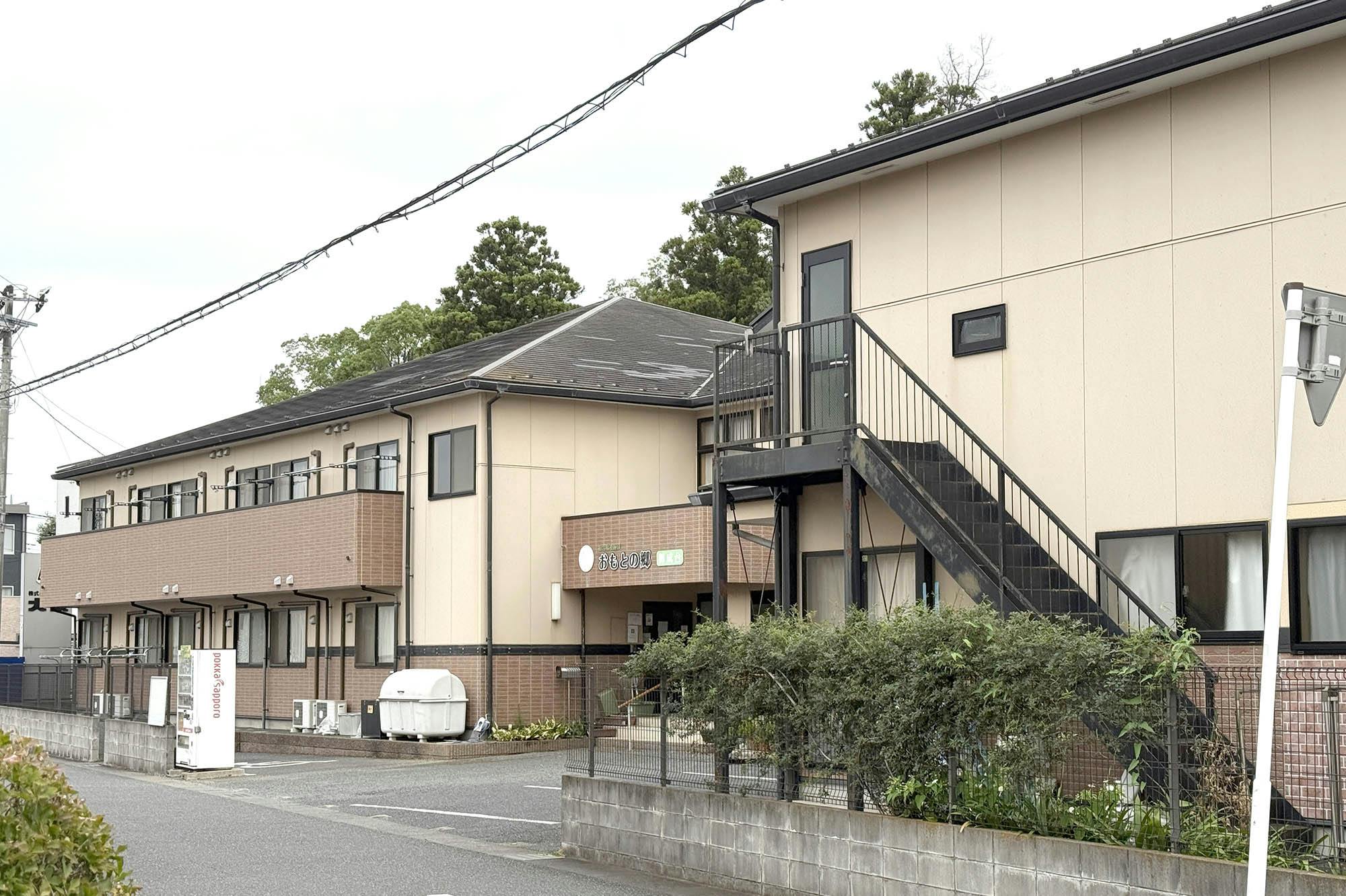 高齢者専用賃借住宅おもとの郷御成台 外観