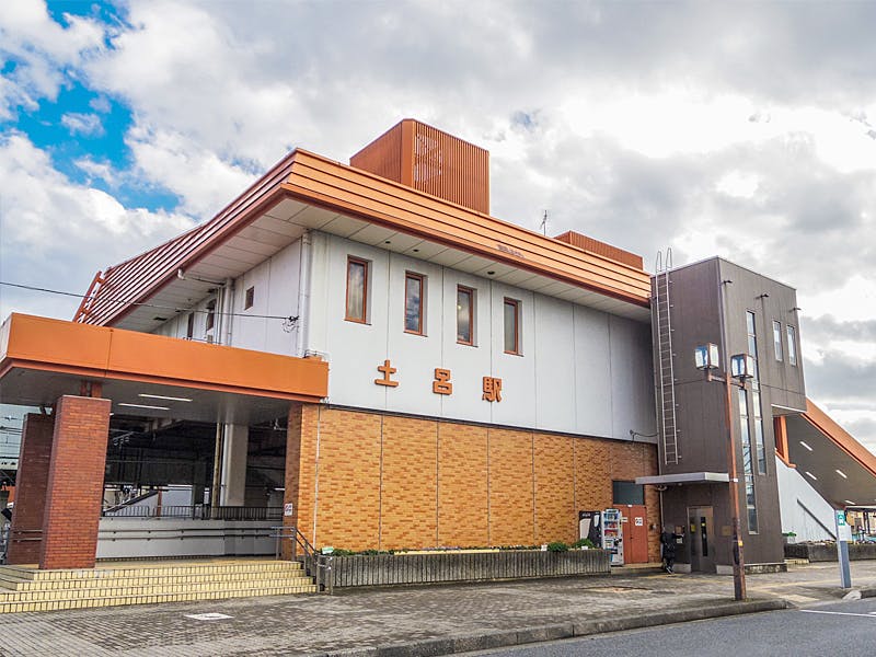 ハーウィル大宮土呂 宇都宮線「土呂」駅