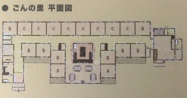 ごんの里 間取図