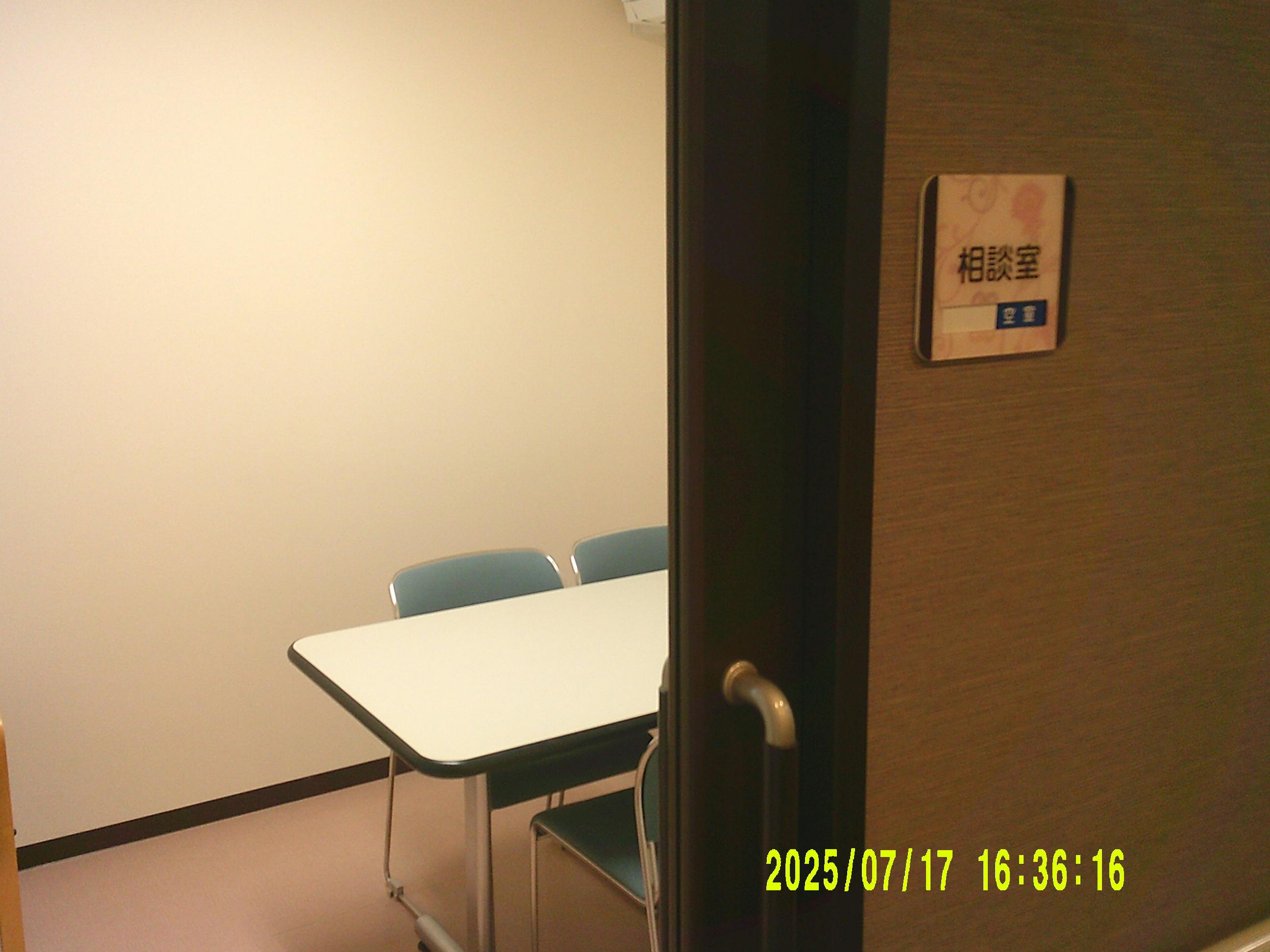 ふるさとホーム 桶川 その他