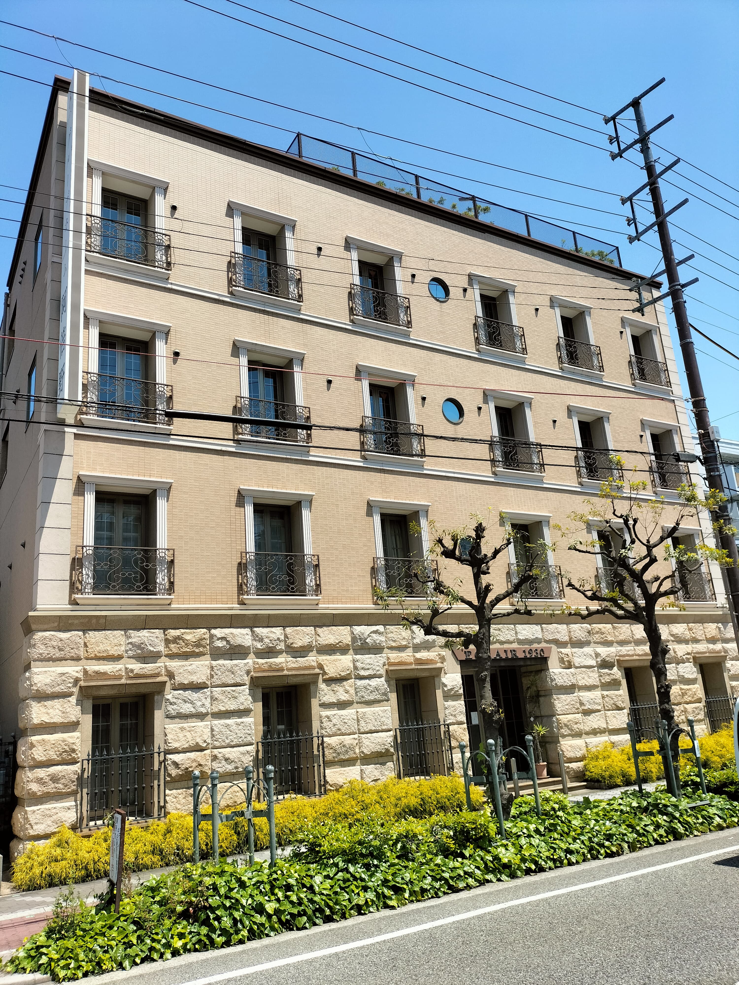 ニチイケアセンター阿倍野南 外観