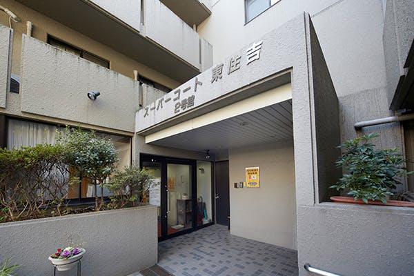 スーパー・コート東住吉2号館 エントランス