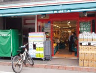 グランドマスト新丸子 まいばすけっと　新丸子東口店